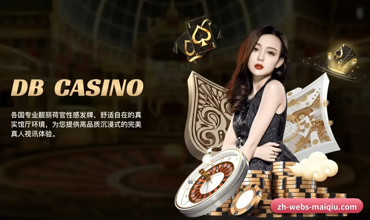 纵深覆盖五大体育竞技品类,构筑从比分到战况的全景生态 - 多运动项目内容板块